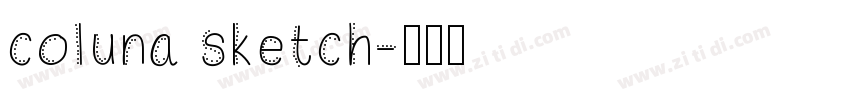 coluna sketch字体转换